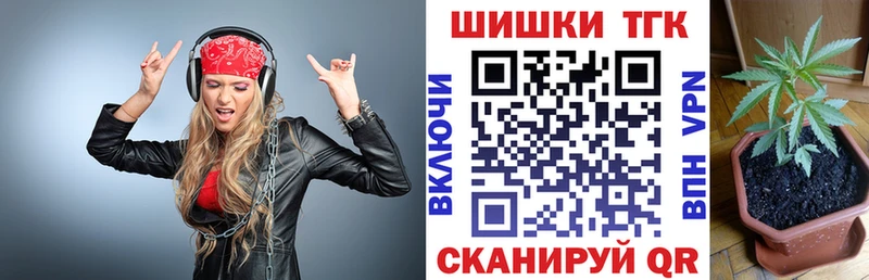 Codein Пенза