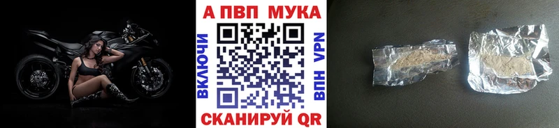 наркотики  Пенза  кракен ТОР  Alfa_PVP СК КРИС 
