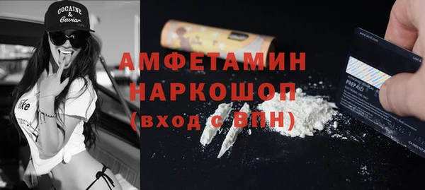 а пвп мука Алексин
