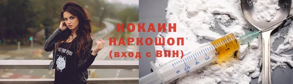 а пвп мука Алексин
