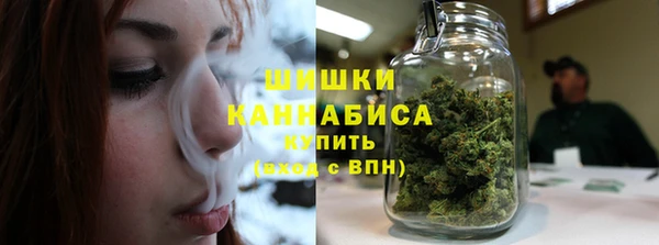 героин Алзамай