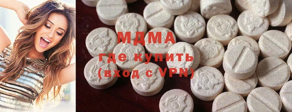 а пвп мука Алексин