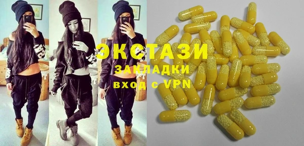 а пвп мука Алексин