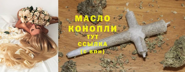 а пвп мука Алексин