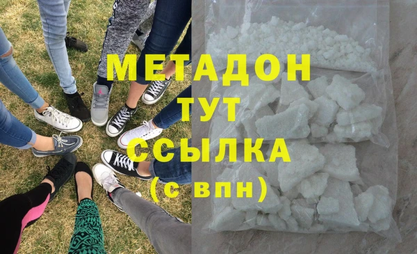 героин Алзамай