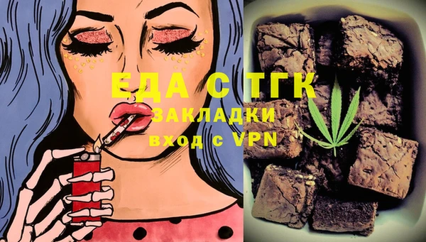 соль курить ск Алексеевка