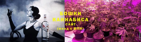 героин Алзамай