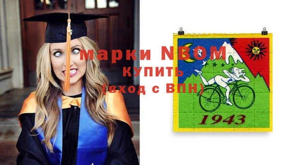 героин Алзамай