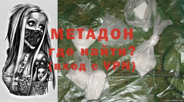 а пвп мука Алексин